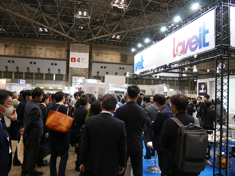 クリーニング産業総合展2025の会場写真